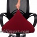 Monily comedor/silla de la computadora Color sólido moderna decoración elástico estiramiento Spandex Slipcovers silla corta para oficina ali-12458647